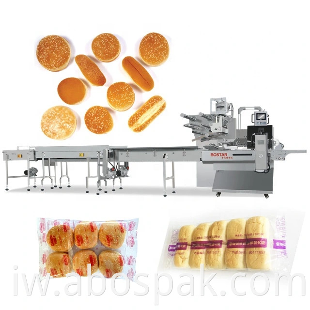 מכונת אריזה אופקית אוטומטית אריזת כרית אריזת עוגיות לחם עם חנקן גז לעוגה/ופל/עוגיות/לחמניות/מאפין/לחם/מוצרי מאפה